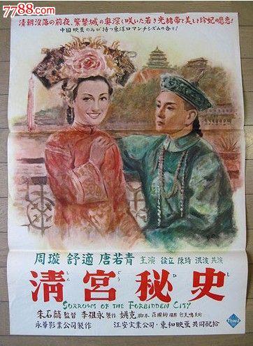 艾克斯马赛大学假学位证购买